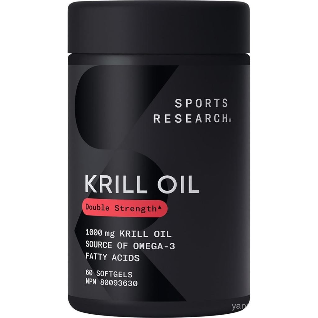 การวิจัยกีฬา Krill Oil พร้อม EPA & DHA Omega 3 Phospholipids & Astaxanthin จาก Antarctic Krill ความเ