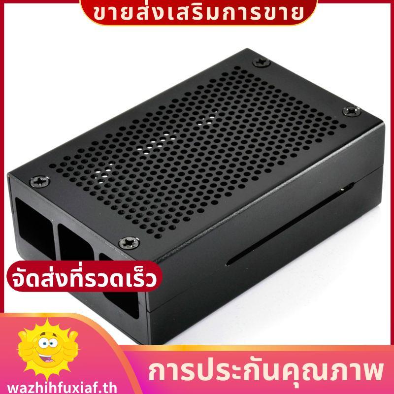 3 รุ่น B+ Case Aluminium Case Case เข้ากันได้กับ 3 รุ่น B ยัง(สีดํา) .wazhihfuxiafth