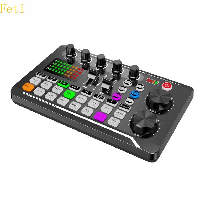 Feti Microphone Webcast Live Interface F998 การ์ดเสียง Usb การ์ดเสียง