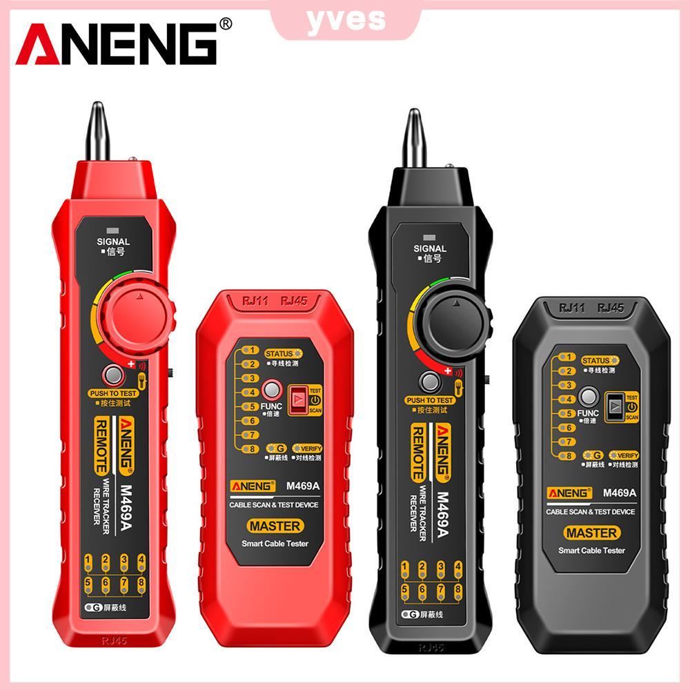 ANENG M469A Network Cable Tracker Multi Wire Tracker Receiver พร้อมไฟฉายทดสอบเครือข่ายเครื่องมือซ่อม