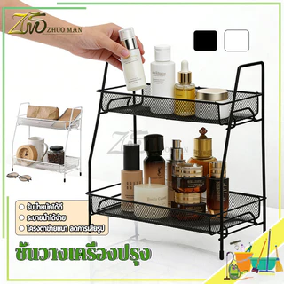 ชั้นวางเครื่องปรุง ชั้นวางเครื่องเทศ ชั้นวางของในห้องครัว ใช้วางเครื่องปรุง 2ชั้น เหล็กเคลือบกันสนิม รับน้ำหนักได้มาก