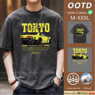 COD จัดส่งตลอด 24 ชั่วโมง Woo Right Mall เสื้อยืด ลายรถซิ่ง Tokyo ฟอกวินเทจ เสื้อผู้ชาย แนวเท่ วินเทจ ใส่สบาย