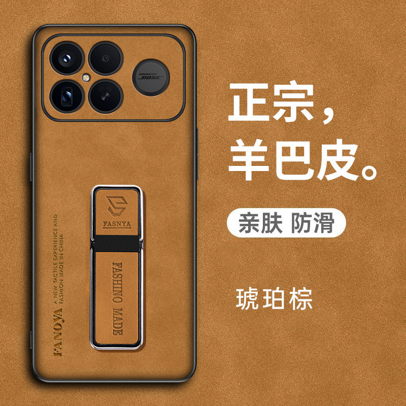 เคสโทรศัพท์สําหรับ Redmi k90promax k90/Poco F8 Pro Ultra รวมทุกอย่าง Shock-proof Frosted เคสป้องกัน