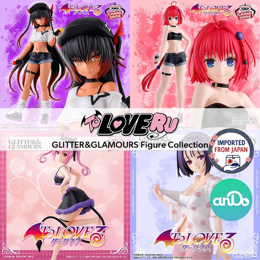 TO LOVE RU GLITTER&GLAMOURS รูป P