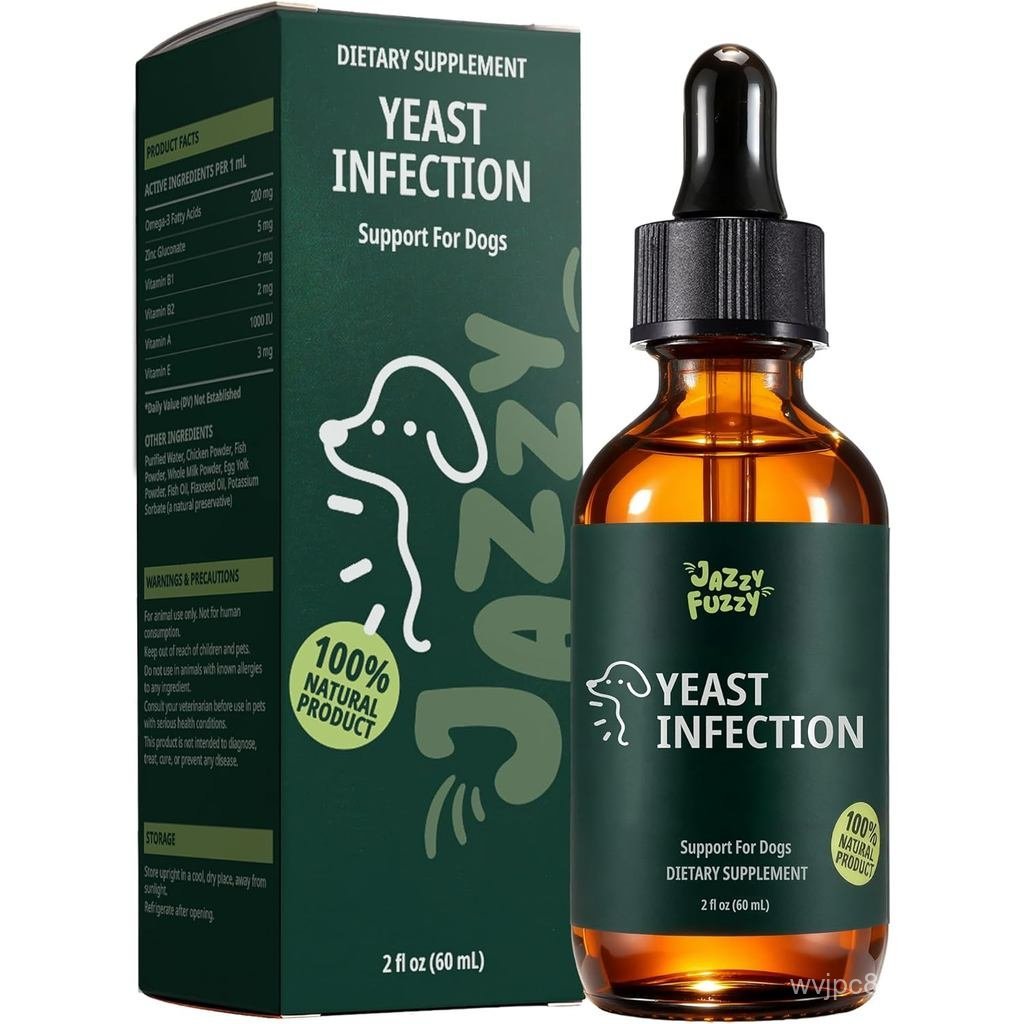 Yeast Infection Treatment สําหรับสุนัขที่มี Omega-3 & Zinc – อาหารเสริมบํารุงผิวที่ผ่อนคลายสําหรับสุ