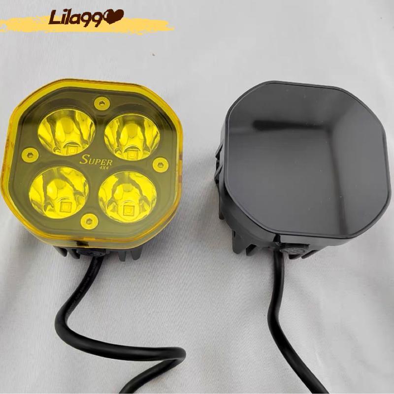 ฝาครอบไฟทำงาน LED ทรงลูกบาศก์ฝาครอบกันฝุ่นสีเหลืองสีดำฝาครอบป้องกันเลนส์สำหรับ40W พอดไฟตัดหมอก