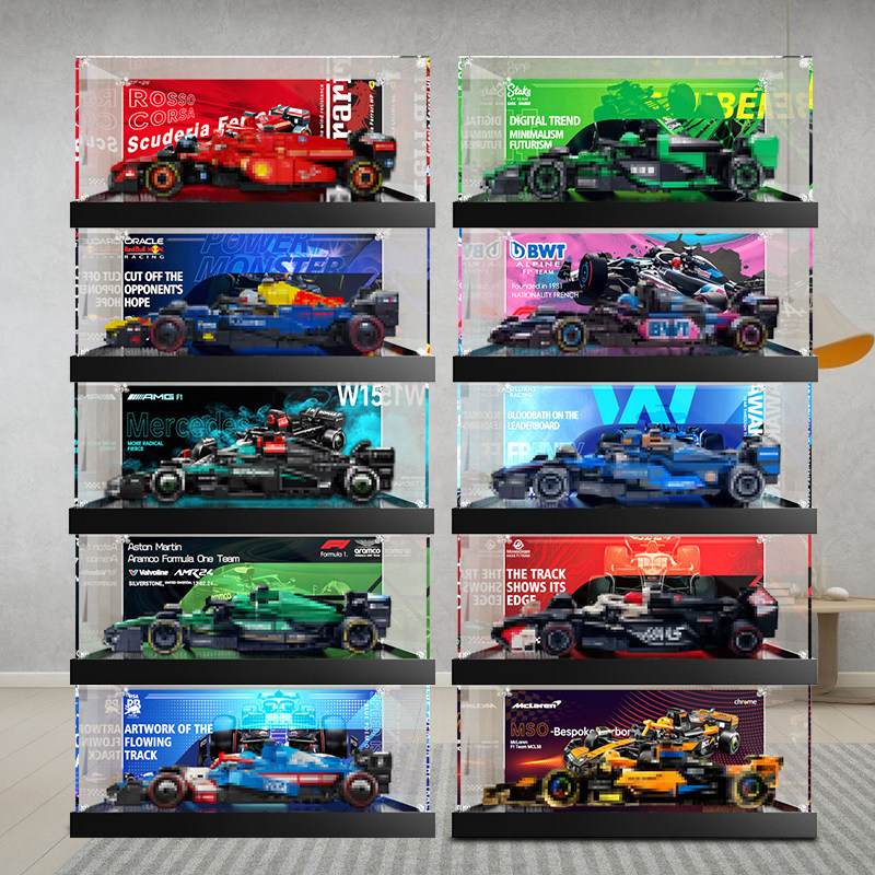 [กล่องป้องกันฝุ่นทํามือ] เหมาะสําหรับ Lego speed Racing 77242 77243 77244 77245 77246 รุ่นกล่องเก็บจ