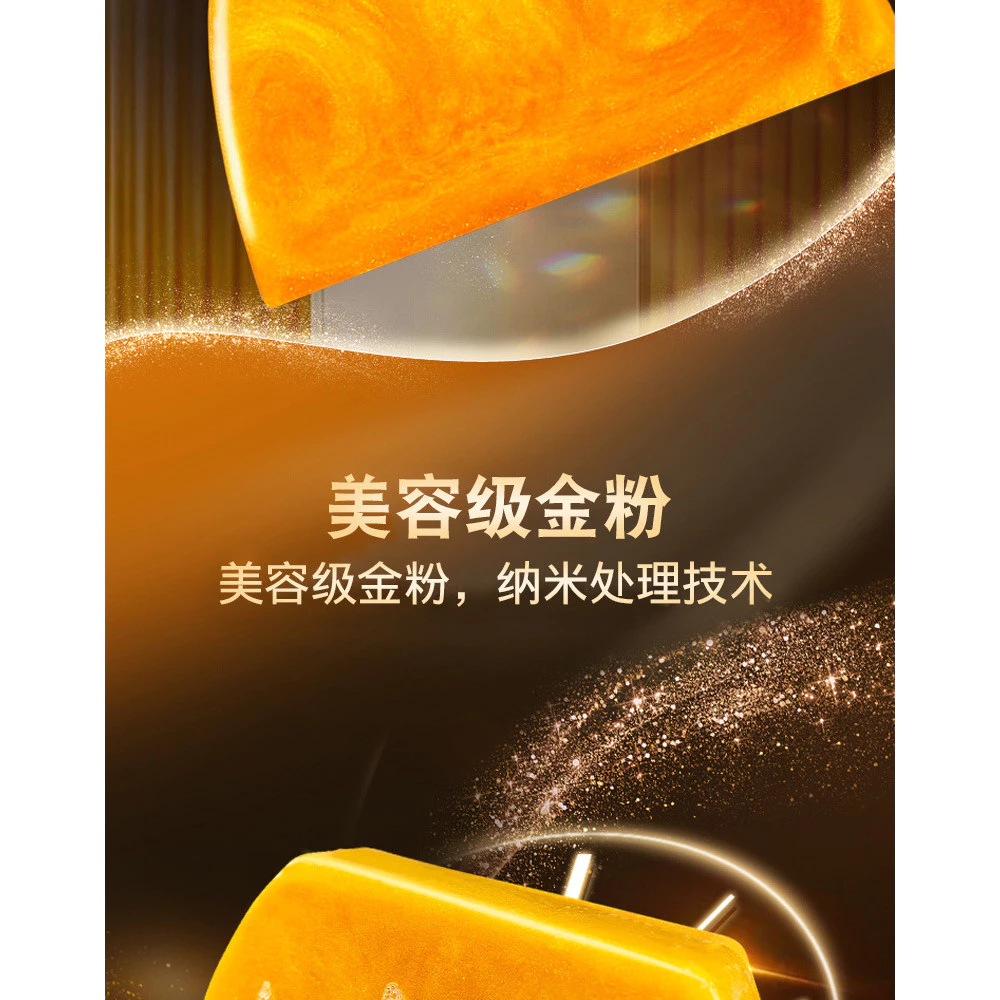 Skin Rejuvenating Gold Handmade Soap KM8H thumbnail 7