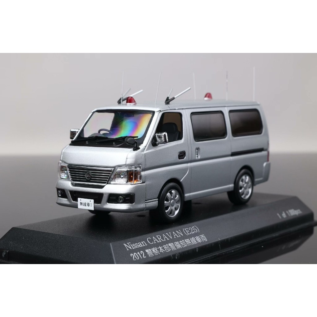 [สต๊อกพร้อม 1] Rasi 1/43 Nissan Caravan Nissan Caravan วิทยุด้านหลังรถแพ็คเกจเดิมกล่องเดิมพร้อมผื่นเ