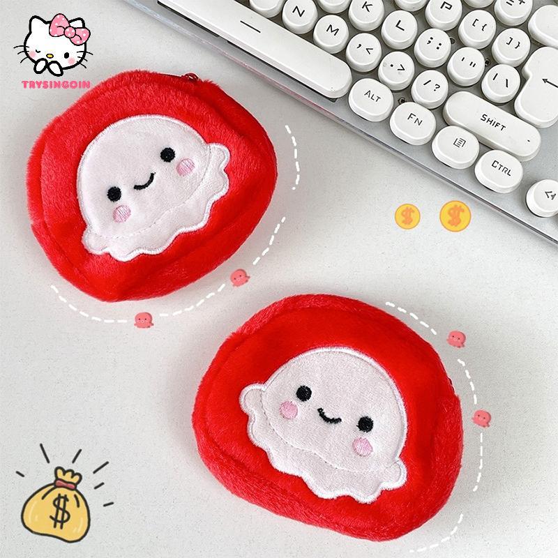 [trysingoin] Marine Animal Octopus Coin Purse จี้ตุ๊กตาน่ารัก Lipsti Card Bag Plush Storage Bag TH