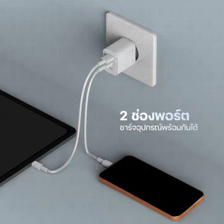 [สุดคุ้ม] Eloop C31T หัวชาร์จ 30W PD QC 3.0 อแดปเตอร์ Type C USB Fast Charge GaN Charger Adapter ชาร์จเร็ว