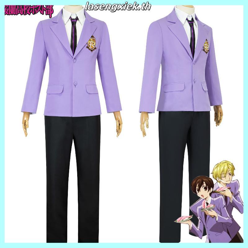 Holoun Ouran High School Host Club Cosplay ชุดยูนิฟอร์มคอสเพลย์ โรงเรียนมัธยม ฮาโลวีน 4 ชิ้น