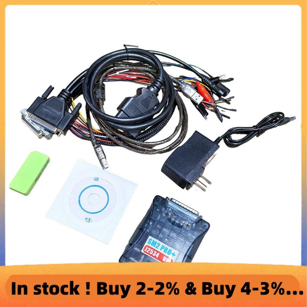 SM 2 Pro++J2534 Pcmflash SM2 Pro อะไหล่สําหรับ VCI 2 Pro ECU Programmer เครื่องมือ Bench