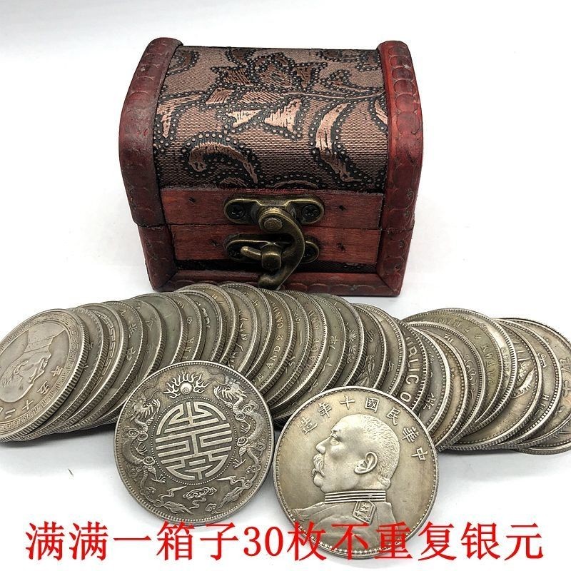 Ii โบราณประเทศของแท้หายากเก่า */Object Republic of China Ende Yuan Datou Silver Yuan Qing Dynasty Dr