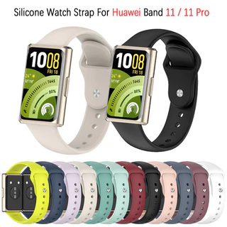 สายรัดซิลิโคนสําหรับ Huawei Band 11 อุปกรณ์เสริมสายรัดเปลี่ยนสร้อยข้อมือกีฬาสร้อยข้อมือสําหรับ Huawei Bands 11 Pro NFC