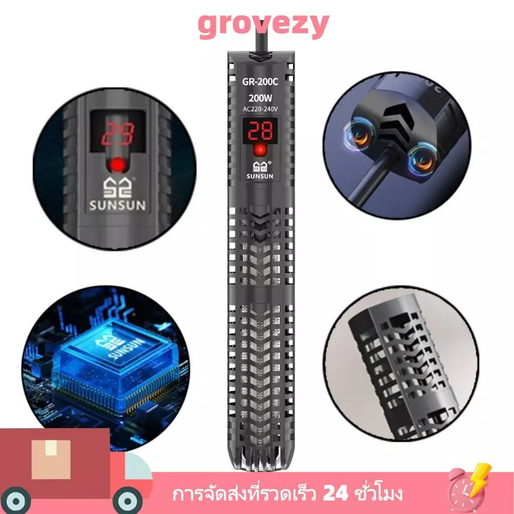 GROVEZY แท่งทําความร้อนตู้ปลา, GR -Proof Glass LCD Digital Display Digital Display ก้านทําความร้อน, อุณหภูมิภายนอกควบคุมประหยัดพลังงาน Aquarium เครื่องทําความร้อนถังปลา