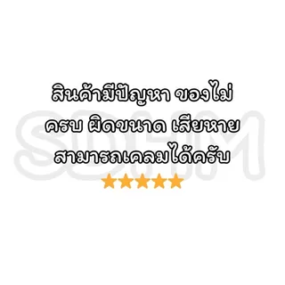 ตะกั่วทรงหัวแฉก Ha_des No.2,3 ตะกั่วถ่วงน้ำหนักดี #2,3