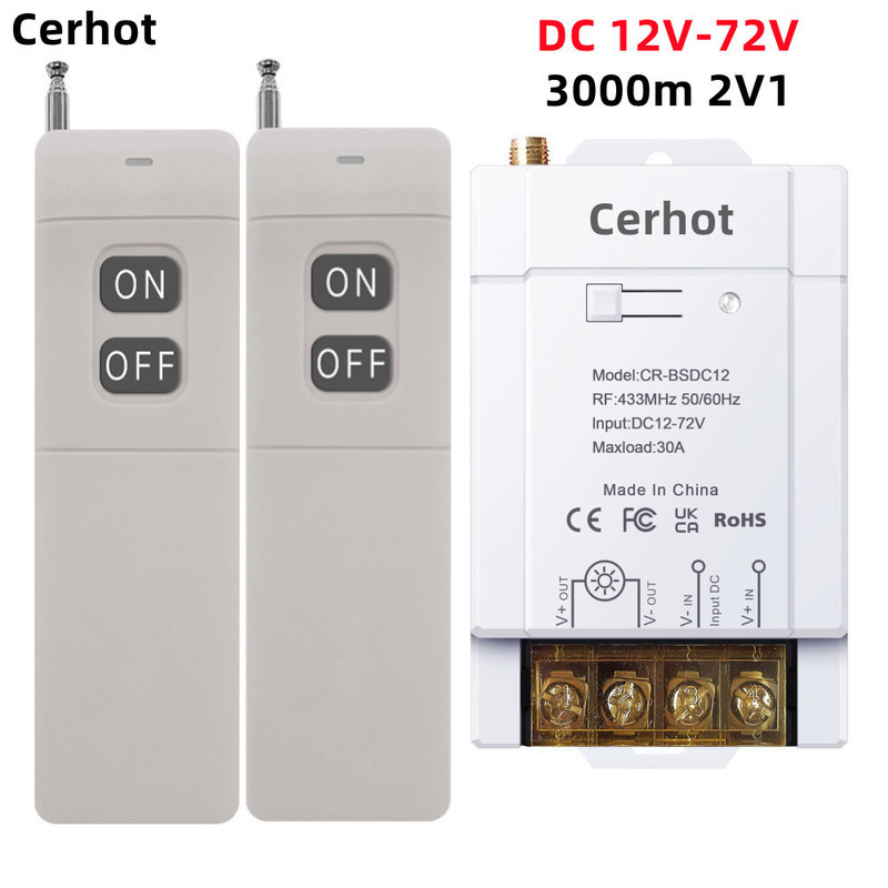 DC DC DC12V-72V สวิตช์ควบคุมล็อคควบคุมไฟฟ้า Access Controller ชุดสวิตช์ควบคุมโคมไฟ