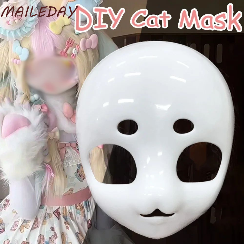 MAILE แมวหัว Skull, Thicken พลาสติก Kigurumi ฐาน Beast Skull , 2024 Carnival Anime Party คอสเพลย์ Fu