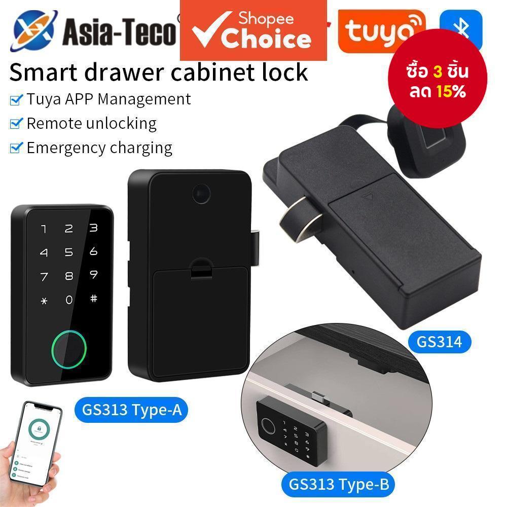 สําหรับ ของคุณ ล็อคตู้ลายนิ้วมืออัจฉริยะ, การติดตั้งแบบไม่มีการเจาะสําหรับประตู, ลิ้นชัก, กล่องจดหมาย, และเฟอร์นิเจอร์