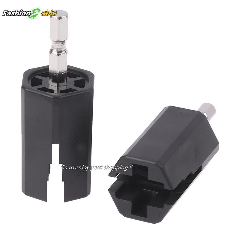 แฟชั่น.shop03 String Winder Tuning Peg Puller สว่านไฟฟ้าสําหรับกีตาร์เบสซ่อมเครื่องมือกีตาร์สว่านไฟฟ