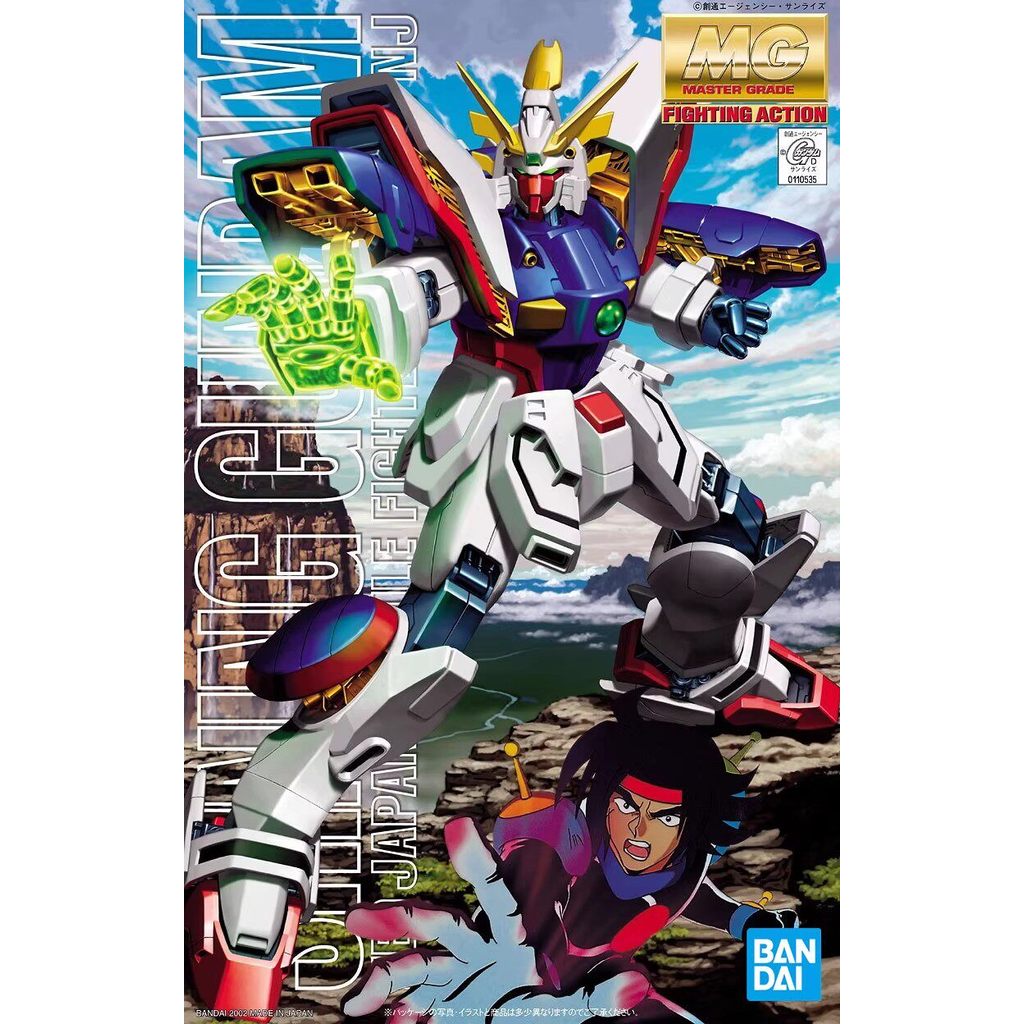 GUNDAM MG 1/100 Shining GF13-017NJ อะนิเมะสินค้าของสะสมประกอบของขวัญ