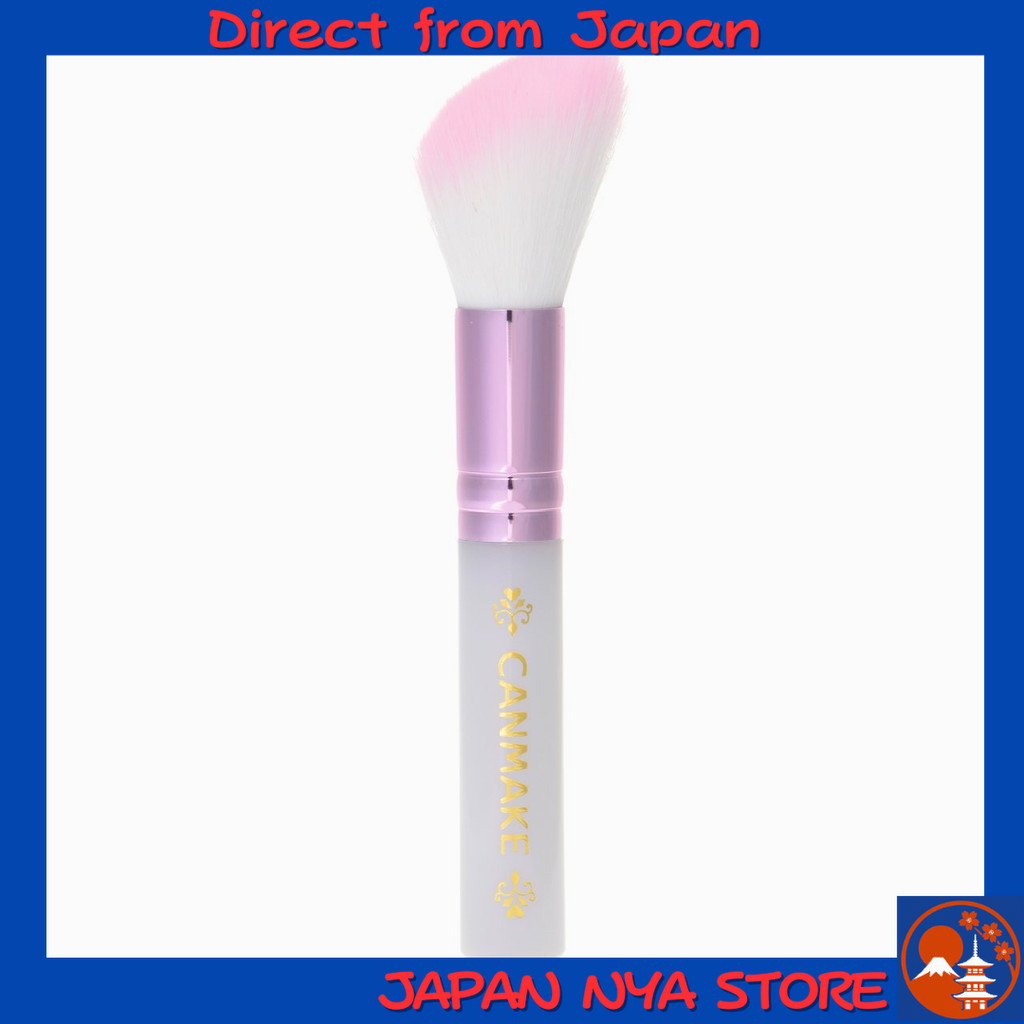 Canmake แปรงไฮไลท์รุ่น 01 (Highlight Brush 01) มอบผิวโกลว์ (Glow) เรียบเนียน ใช้งานง่าย เหมาะสำหรับท