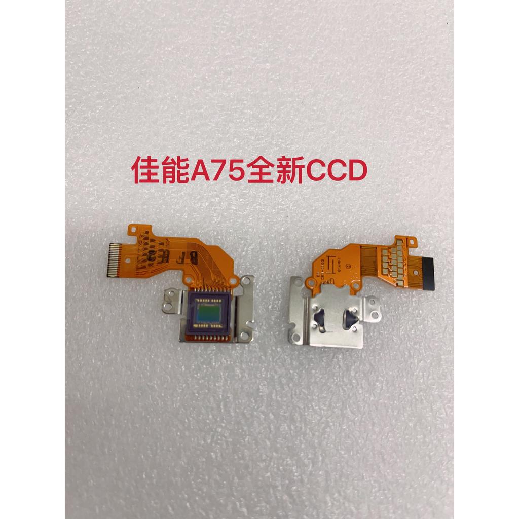 Canon A70CCD A75 A60 A85 A80 A95 IXUS400 IXUS500 IXUSII T1/T3