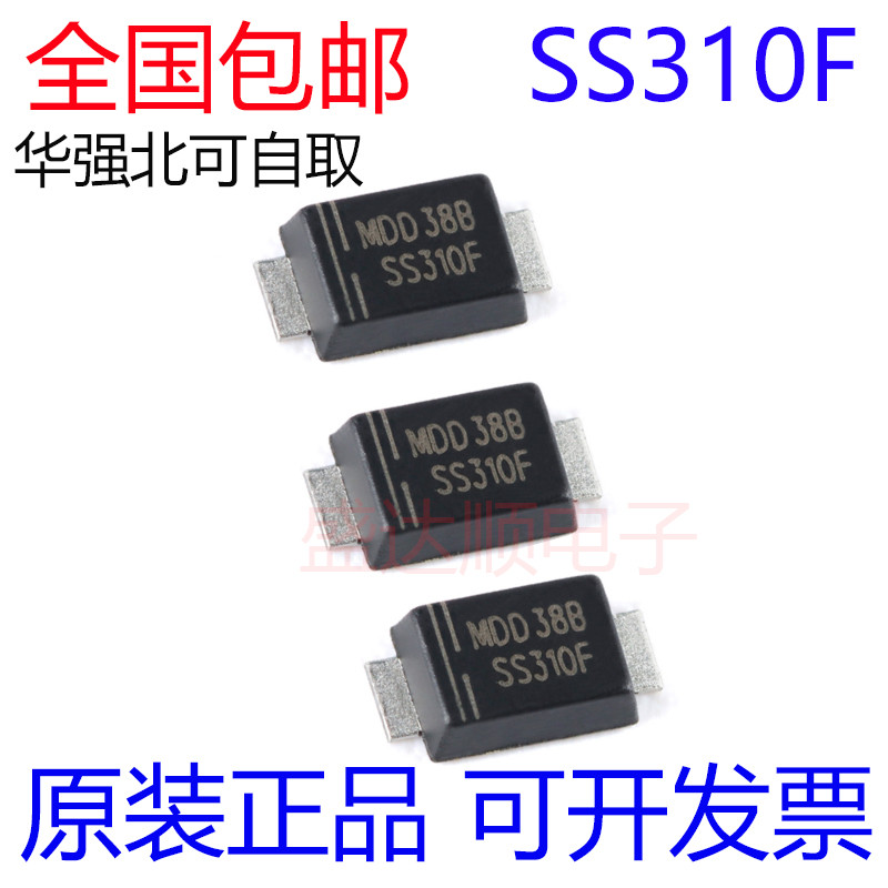 Original Ready Stock SS310F SMAF 100V/3A Patch Scooterki Diode ยิงโดยตรง