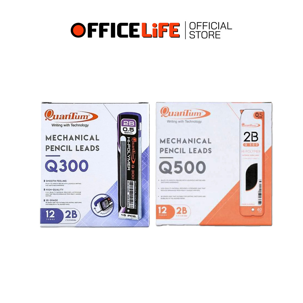 Quantum (ควอนตั้ม) ไส้ดินสอ รุ่น Q300 ความเข้ม B / HB / 2B ขนาดเส้น 0.5 มม. 15 ไส้ / หลอด ( 12 หลอด 