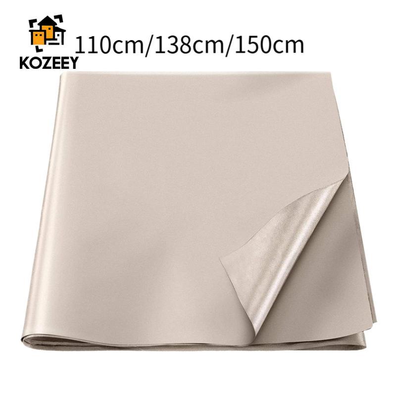 [KOZEEY] ผ้าป้องกันรังสี Faraday EMI สำหรับกระเป๋าสตางค์และเต็นท์