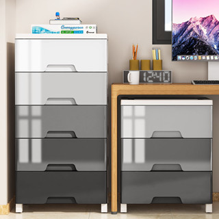 MYHOT ลิ้นชัก 3/4/5/6/7ชั้น  ขาว/มาการอง/ไล่ระดับสีเทา  เพิ่…