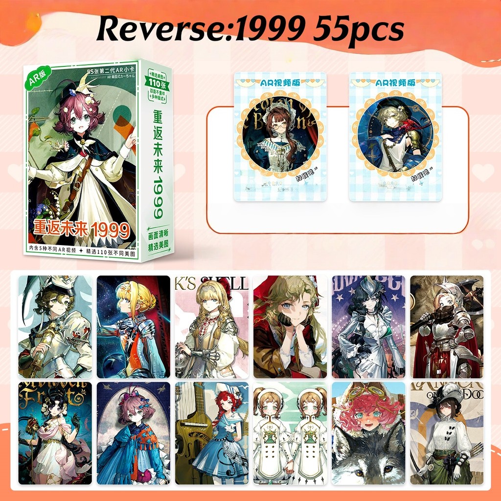 50-55pcs มังงะ Manhwa เกมขี้เถ้าแห่งอาณาจักรเลเซอร์ Holographic การ์ด Lomo Azur Lane Arknights Photo