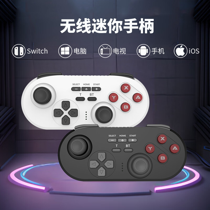 จอยเกม Bluetooth ขนาดมินิสำหรับ Nintendo Switch, PC (Steam) และ Xbox ใช้ได้กับเกมยอดนิยมเช่น The Legend of Zelda