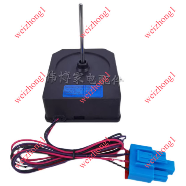 เหมาะสําหรับ LG Opposite ประตูตู้เย็นตู้แช่แข็งพัดลมตู้เย็นพัดลมระบายความร้อนมอเตอร์4681JB1029Q 13V