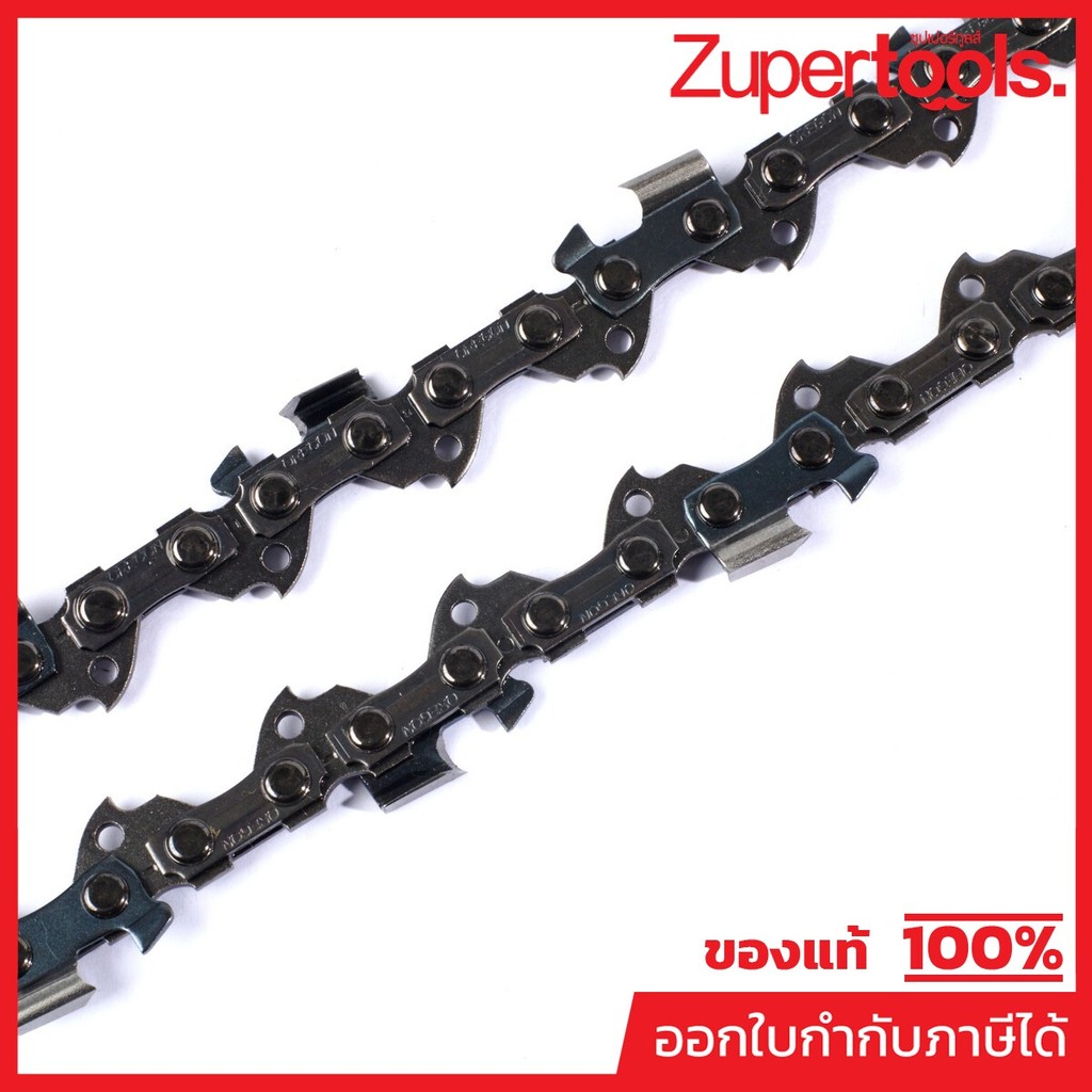 MAKITA มากีต้า MP196142-7 อะไหล่ EY401MP โซ่ 91VXL-39ข้อ(191H20-4) SAW CHAIN SET Code 191H20-4