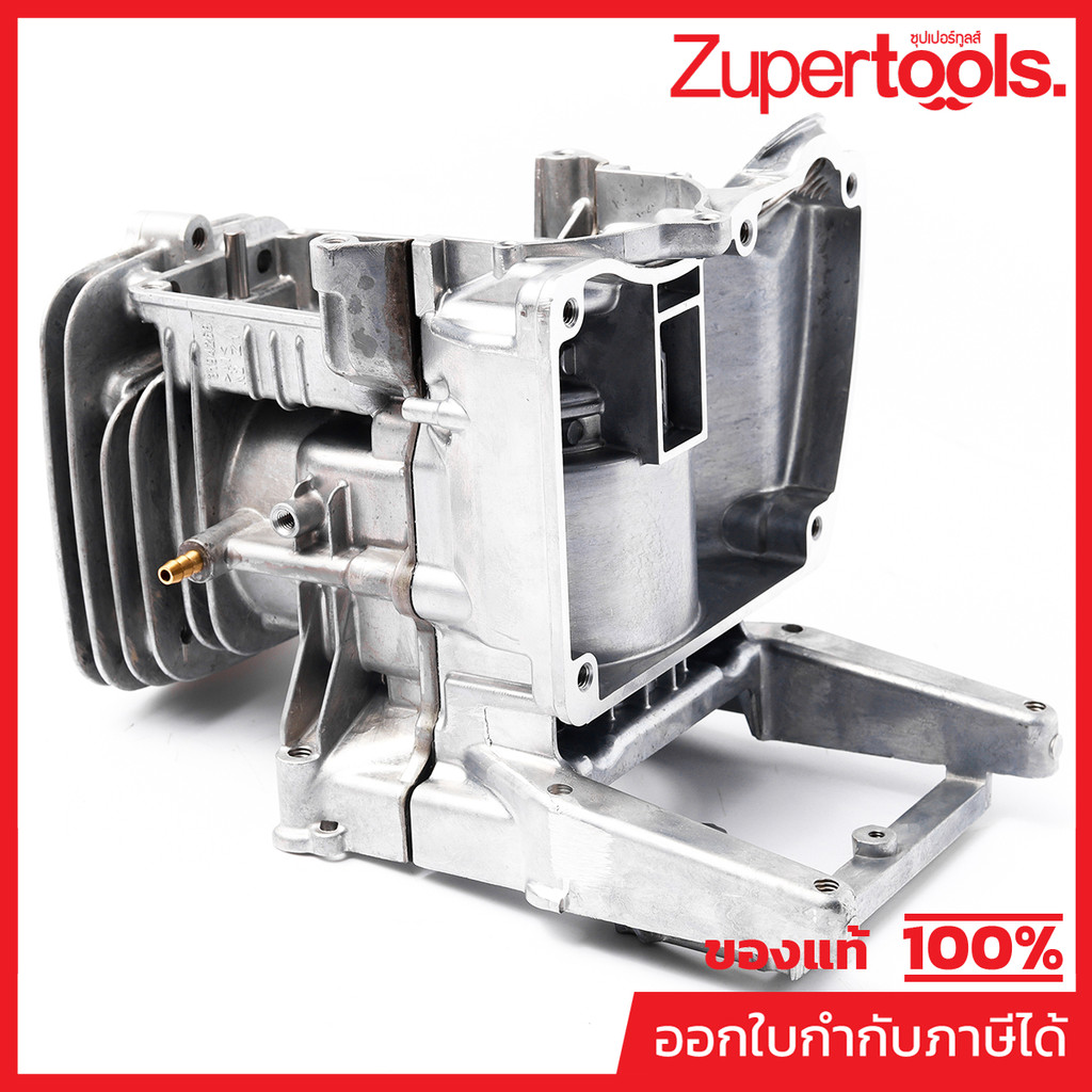 MAKITA มากีต้า MP198210-2 อะไหล่ EB7660TH#137 ชุดเสื้อสูบ NO.137 CYLINDER BLOCK SET FOR EB7660TH Cod
