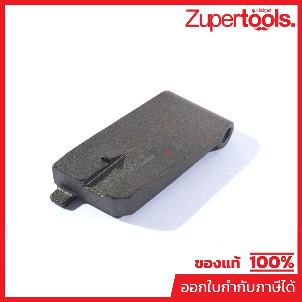 MAKITA มากีต้า MPBA00000308 อะไหล่ AN760#71 NAIL HODER NO.71 NAIL HODER FOR AN760 Code BA00000308