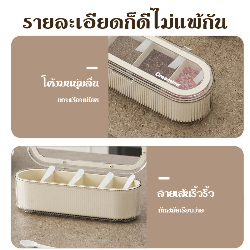 กล่องใส่ช้อนส้อมกันฝุ่นที่ใส่ตะเกียบกล่องเก็บช้อนส้อมพร้อมถาดระบายน้ํากล่องใส่เครื่องปรุงกันฝุ่นแบบใสพร้อมฝาปิดกล่องเก็ - รูปที่ 6