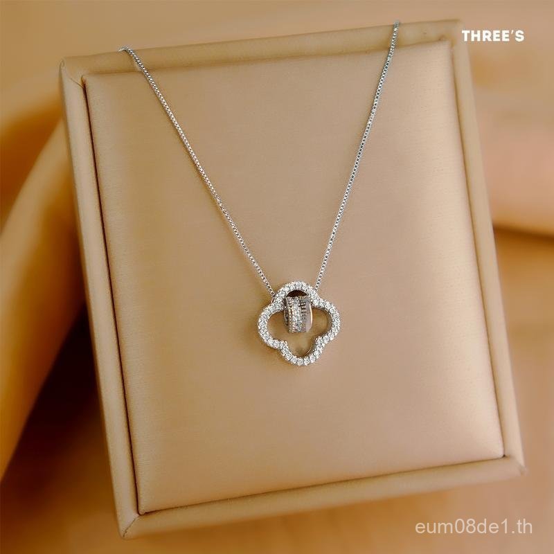 สร้อยคอ " พรอสเพอร์ริตี้-เน็กซัส Prosperity Nexus เงิน "  จุดเชื่อมโยงแห่งความมั่งคั่ง ดึงดูดทรัพย์ 