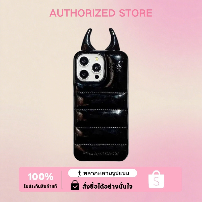 Urban Sophistication The Puffer Case  เคสโทรศัพท์（ของแท้ 100 %）