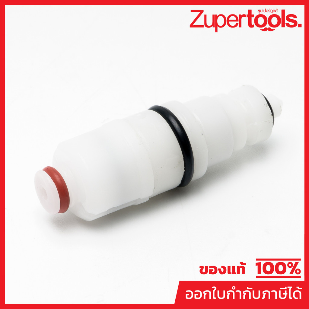 อะไหล่ WARRIOR102L#015 OVERFLOW VALVE