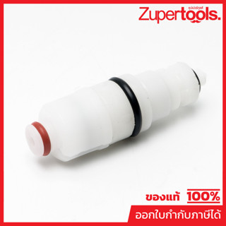 อะไหล่ WARRIOR102L#015 OVERFLOW VALVE