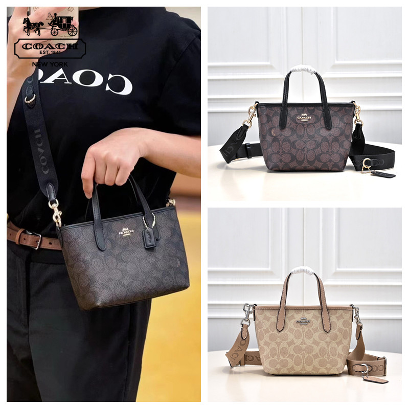 กระเป๋าเมซenger สุภาพสตรี CW032 MMBM