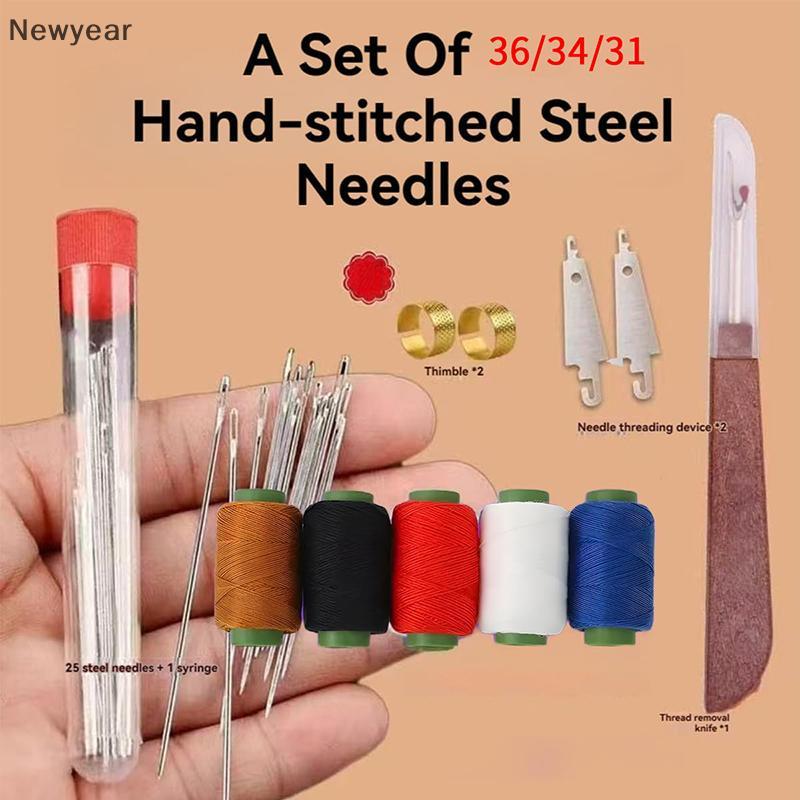 [VJW] ชุดเข็มเย็บผ้าเหล็กตาโต, 2025 เข็มสแตนเลสสําหรับเย็บมือ, 31/34/36 ชิ้น Big Eye ค้อนเหล็กชุด TH