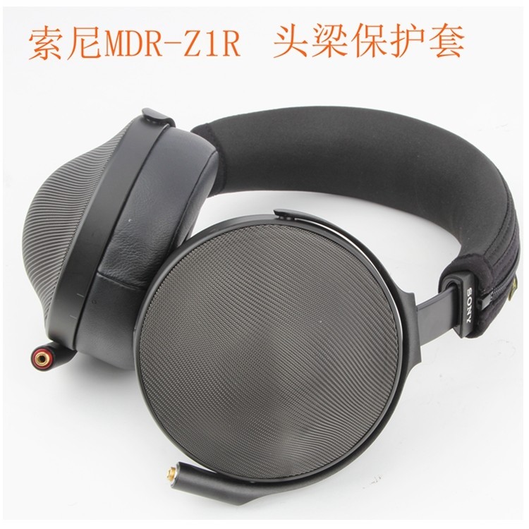 เหมาะสําหรับ SONY (SONY) MDR-Z1R ชุดหูฟังชุดหูฟังเคสป้องกัน Big Bra Potato Black Dragon