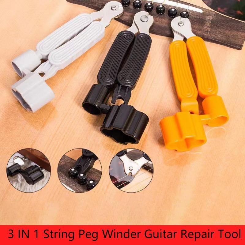 Newwellknownepic กีตาร์ String Winder เครื่องตัดสะพาน Pin Puller 3 IN 1String Peg Winder กีตาร์ซ่อมเครื่องมือ TH