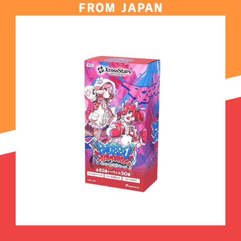 Xross Stars Booster Pack Volume 2 "Exceed Rampage" BOX