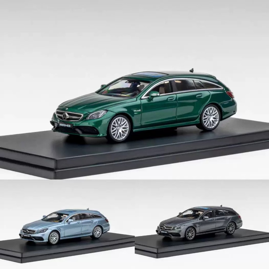 King Model 1/64 Mercedes-Benz AMG CLS63 (คลังสินค้าพร้อม)