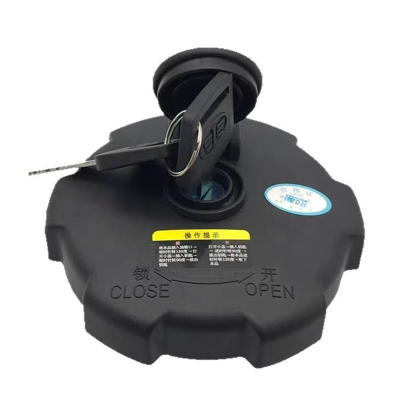 เหมาะสําหรับ FAW Liberation TianV Dragon V Ovisay Dragon J6F ชั้นนํา Tiger VH Tiger VN การใช้ถังหมวก